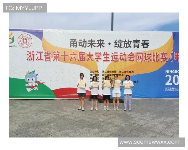 广州网球队心理素质排名第七揭示网球运动员心理素质的重要性与发展潜力